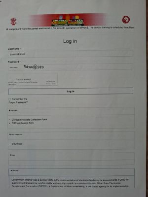 ई प्रोक-2.0 रजिस्ट्रेशन सर्टिफिकेट 